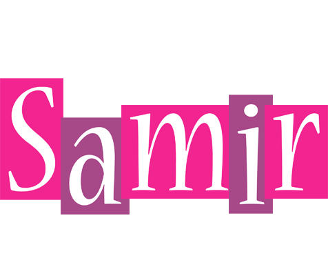 Samir whine logo