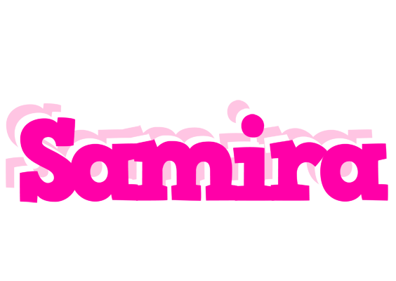 Samira dancing logo