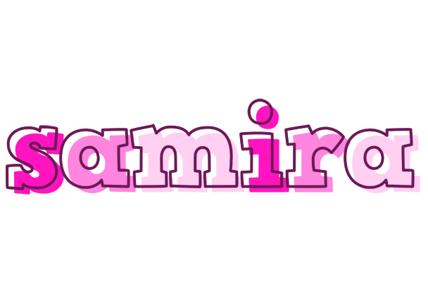 Samira hello logo