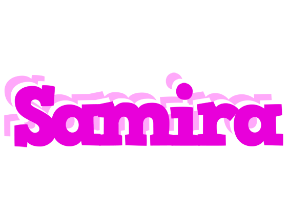 Samira rumba logo