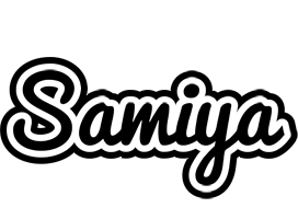 Samiya chess logo