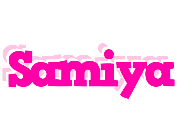 Samiya dancing logo