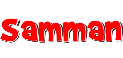 Samman basket logo