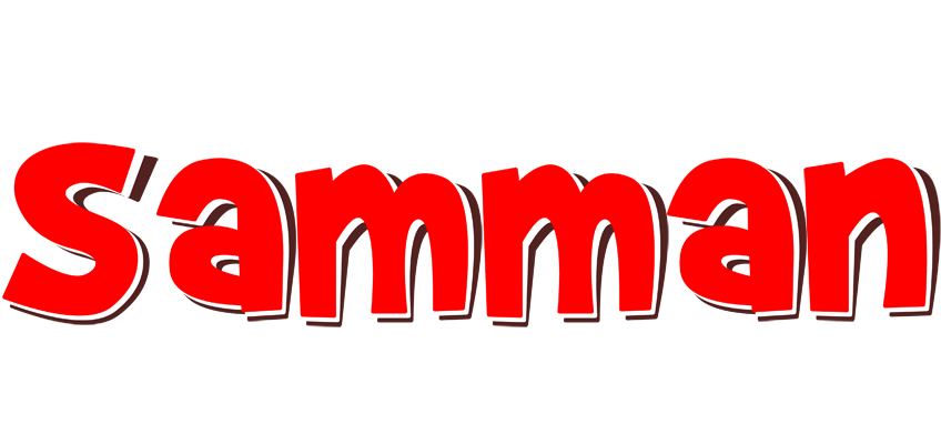 Samman basket logo