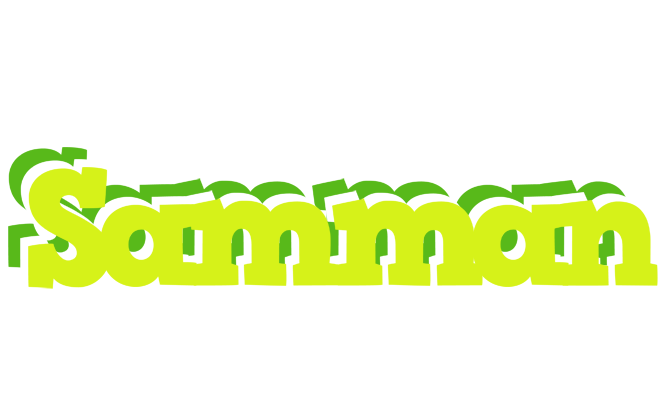 Samman citrus logo