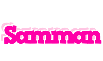 Samman dancing logo