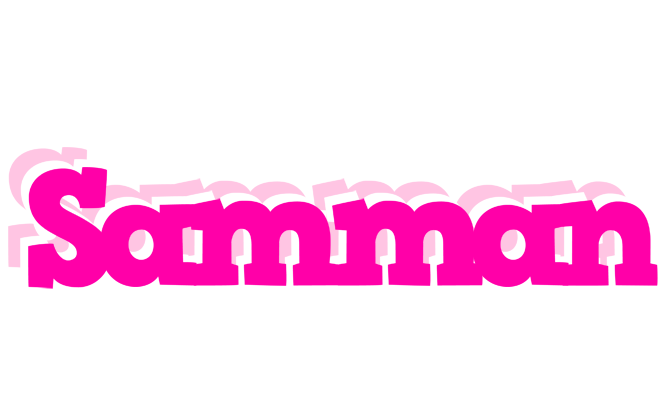 Samman dancing logo