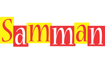 Samman errors logo