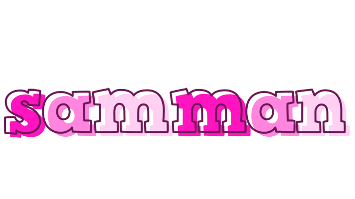Samman hello logo