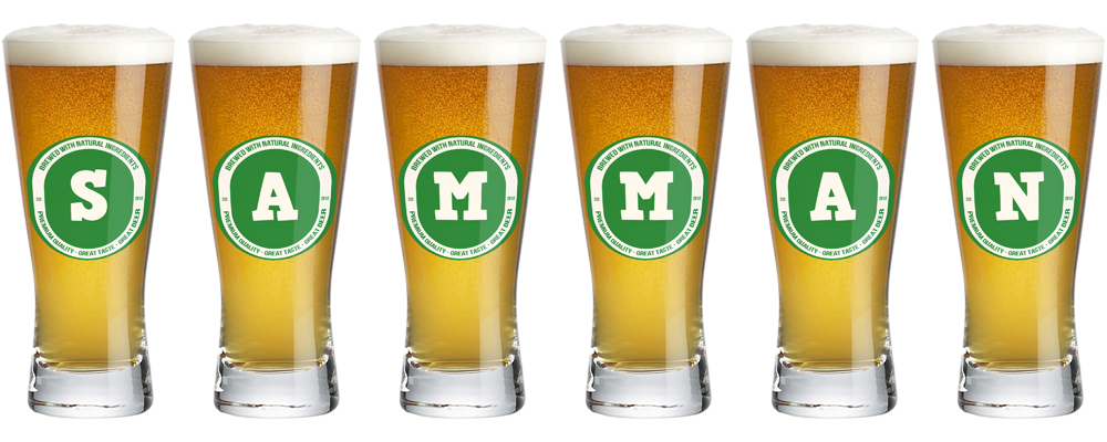 Samman lager logo