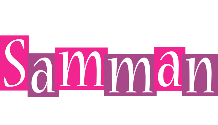 Samman whine logo