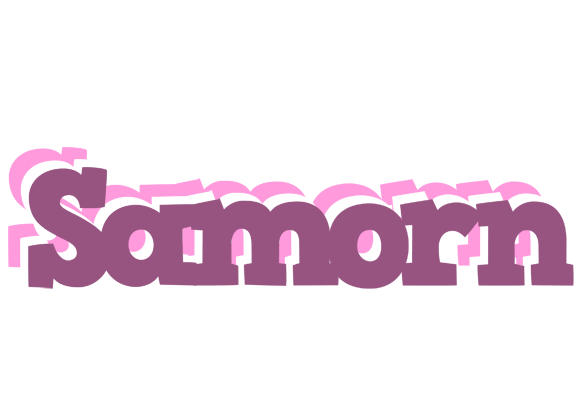 Samorn relaxing logo