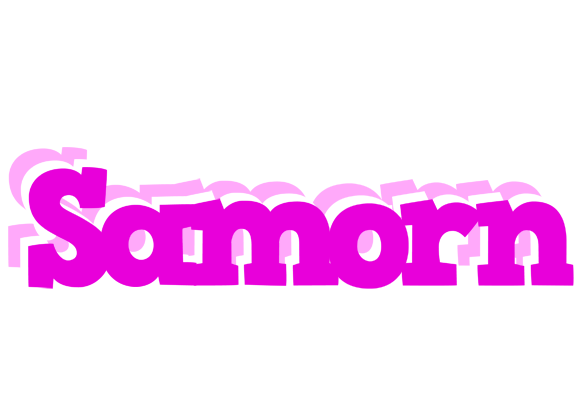 Samorn rumba logo