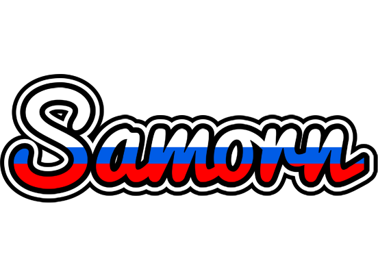 Samorn russia logo