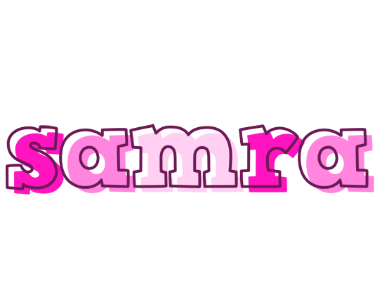 Samra hello logo