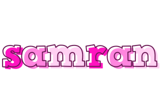 Samran hello logo
