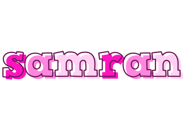 Samran hello logo
