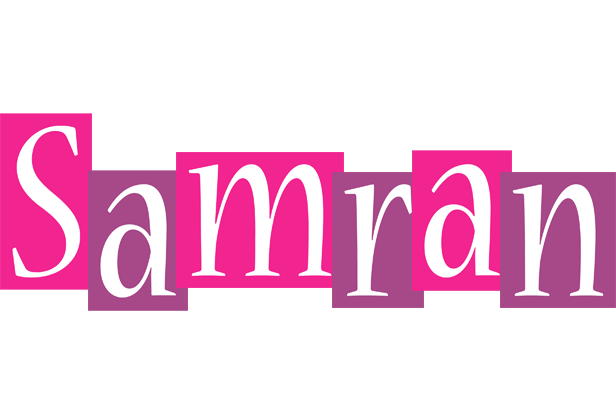 Samran whine logo