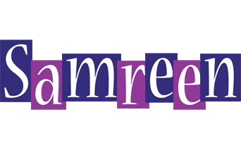 Samreen autumn logo