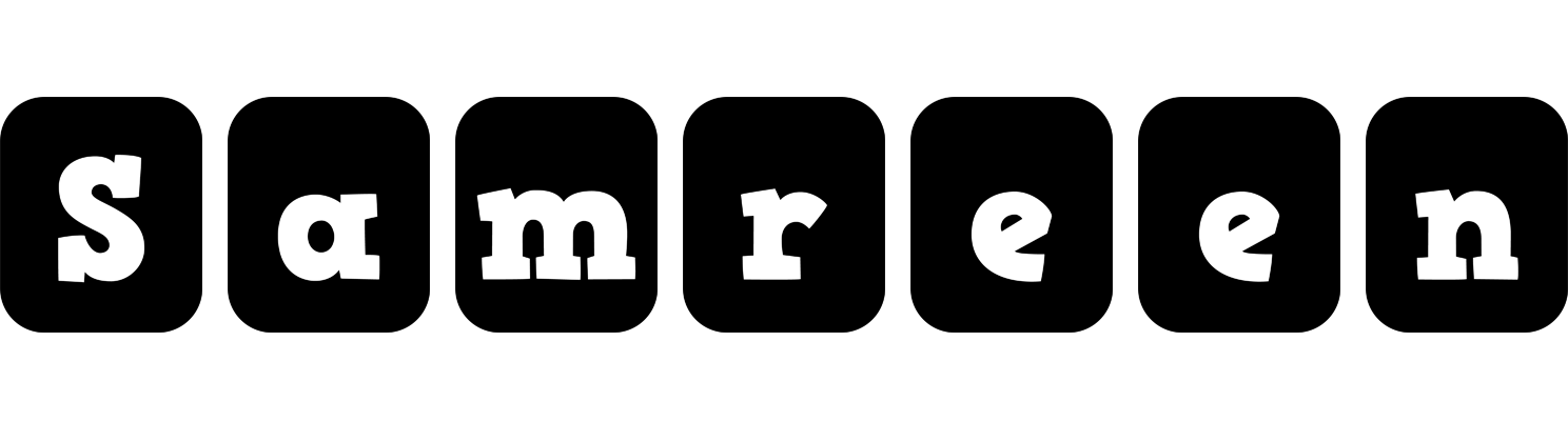Samreen box logo