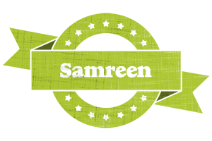 Samreen change logo