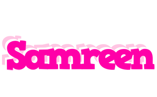 Samreen dancing logo