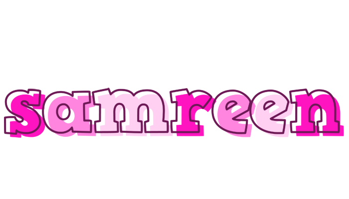 Samreen hello logo