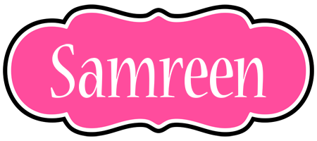 Samreen invitation logo