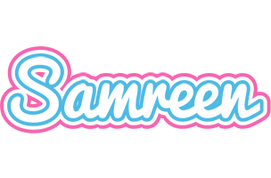 Samreen outdoors logo