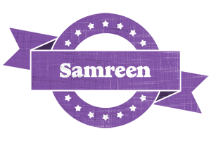 Samreen royal logo