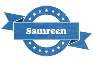 Samreen trust logo