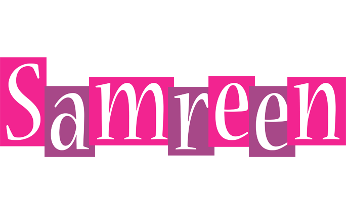 Samreen whine logo