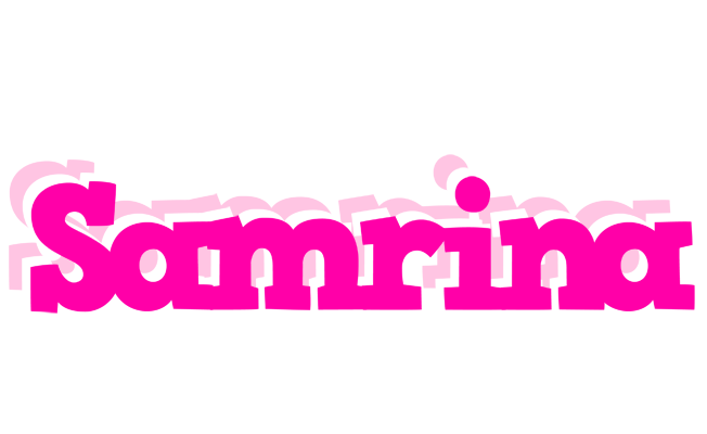 Samrina dancing logo