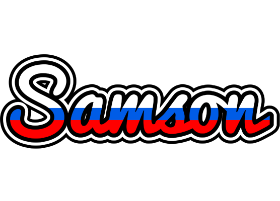 Samson russia logo
