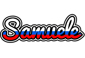 Samuele russia logo