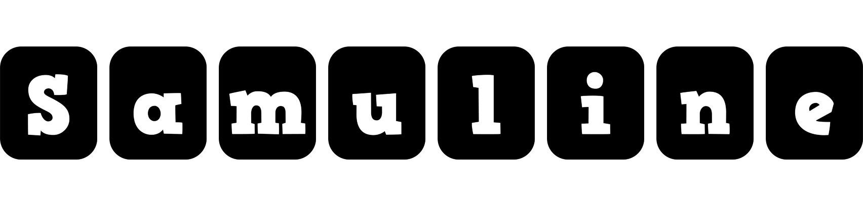 Samuline box logo