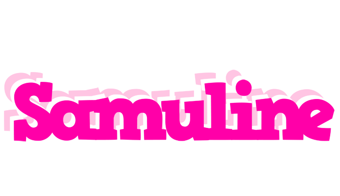 Samuline dancing logo