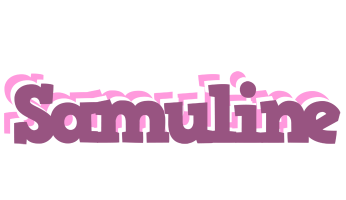 Samuline relaxing logo