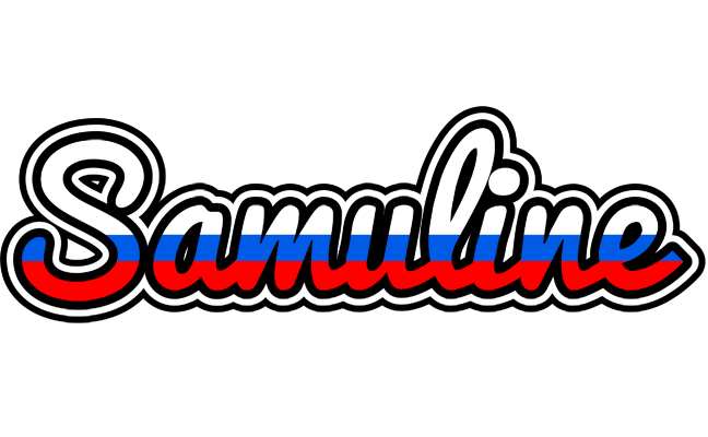 Samuline russia logo