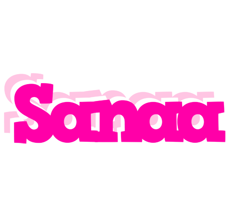 Sanaa dancing logo
