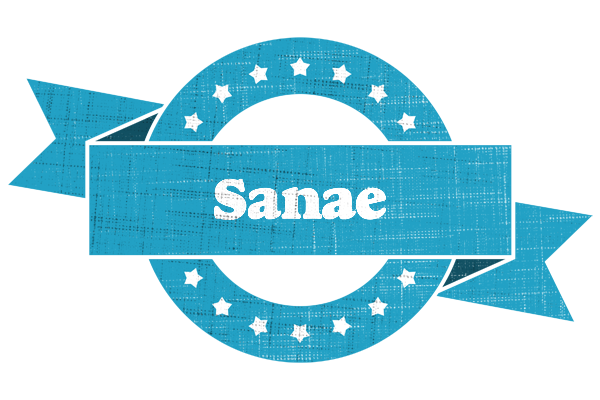 Sanae balance logo