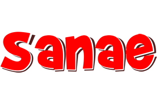 Sanae basket logo