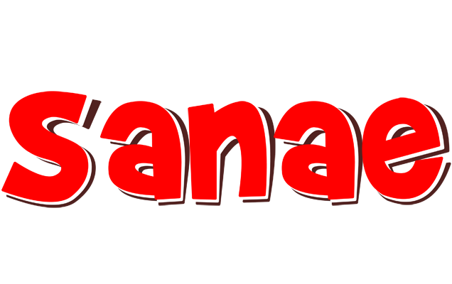Sanae basket logo