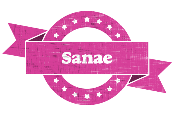 Sanae beauty logo