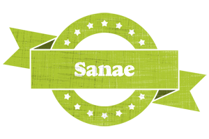 Sanae change logo