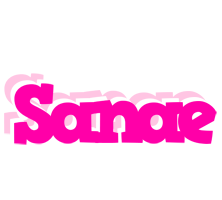 Sanae dancing logo