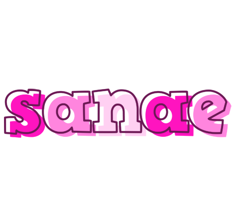 Sanae hello logo