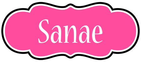 Sanae invitation logo