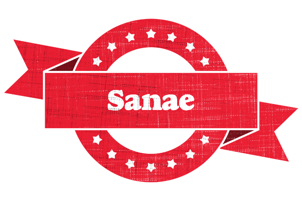 Sanae passion logo