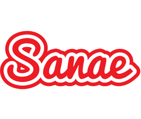 Sanae sunshine logo